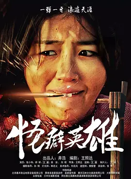 69视频在线观看高清