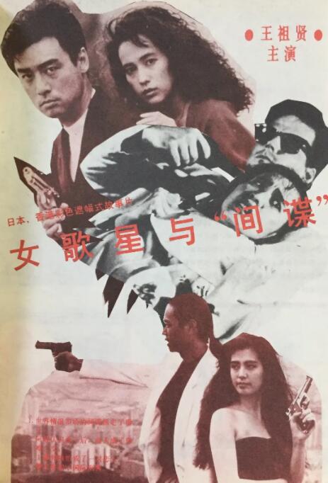 69视频在线观看高清