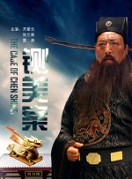 69视频在线观看高清